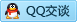 QQ在线咨询1070365213